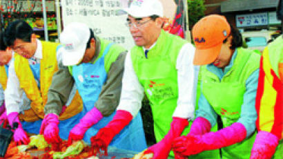 [기업나눔경영] 소외 계층에 일자리 … 3년간 500억 투입