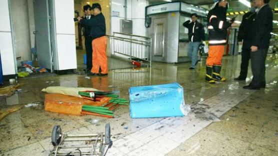 [사진] 지하철 2호선 삼성역 폐지창고 화재