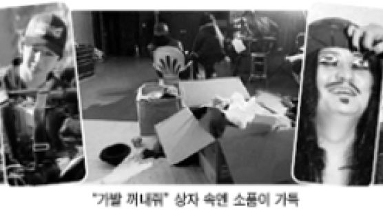 [me] 케이블TV Mnet 인기 프로 '재용이의 순결한 19' 녹화 현장