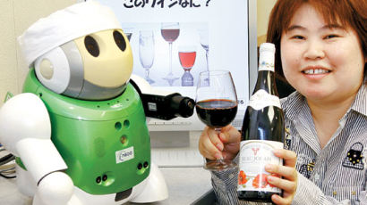 [사진] 와인 감별 로봇