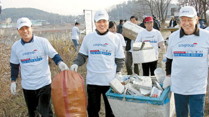 [사진] 씨티그룹 전세계서 봉사활동