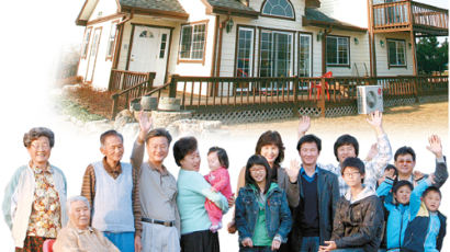 한가족 71명 "장수 만세"… 충남 서산 홍옥순 할머니 집