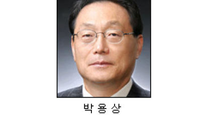 [시론] 통신비밀 '울타리' 강조한 법원 판결