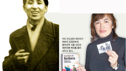 "홍 할머니 기사 보고 북한인 아버지 찾을 용기냈어요"