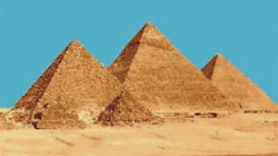 피라미드는 콘크리트 건물 ?