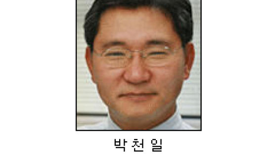 [시론] 방송·통신 융합, 독립성 살려야