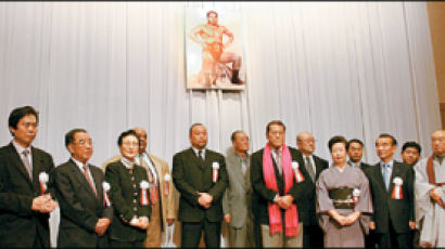 [사진] 도쿄서 '박치기왕' 김일 자서전 출판기념회