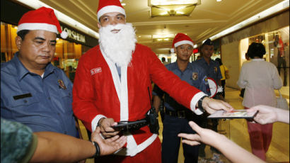 [사진] 경찰 산타