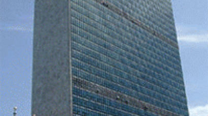 유엔 건물, 54년 만에 보수공사