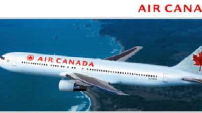 에어캐나다, 새해 첫 특별 항공권