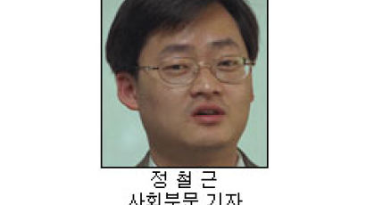 [취재일기] 정부 자료 받아 쓰는 나팔수 기자 원합니까