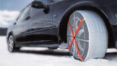 [CAR] 타이어가 양말 신었네