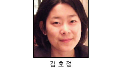 [취재일기] '석궁테러' 빗나간 옹호