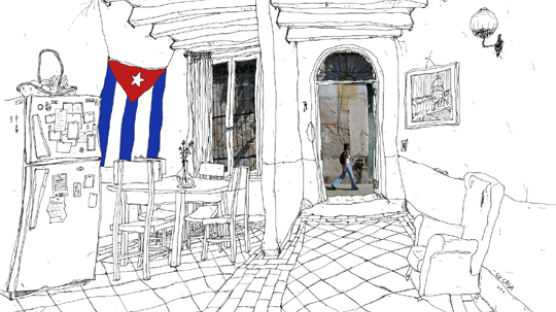 [오기사의여행스케치] 쿠바 아바나의 밤