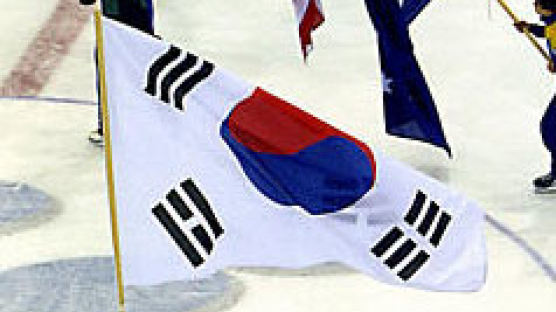 겨울 U 대회 한국 종합 1위 '겨울신화'