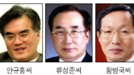 이어령씨 등 5명 3·1문화상 수상