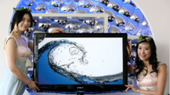 [Briefing] 삼성전자 새 보르도 LCD TV 선보여