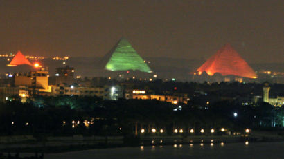 [사진] 조명받은 피라미드
