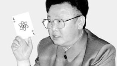 [BOOK책갈피] 추리소설 뺨치는 '북핵' 외교 드라마