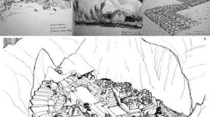 [오기사의여행스케치] 잉카 도시 마추픽추