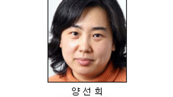 [취재일기] 한국이 변할 차례