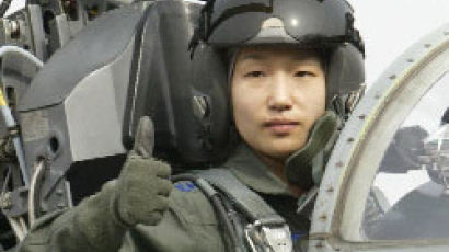 '여성 보라매' 첫 전투기 편대장 떴다