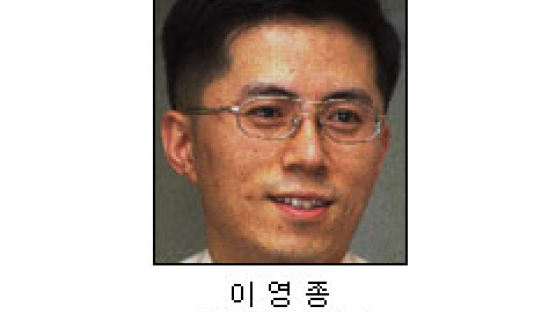 [취재일기] '아마추어' 이재정 장관