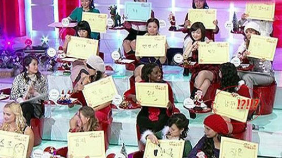 미녀들의 수다 '19금 방송사고' 뒤늦게 화제