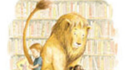 [BOOK꿈나무] 떠들지만 마! 사자야, 도서관에 놀러 가자