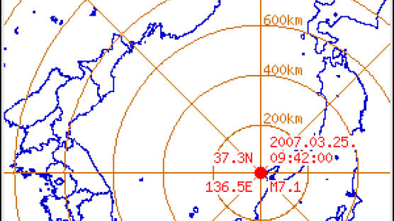 일본 이시가와현서 규모 7.1 지진, 한반도 영향 줄 듯