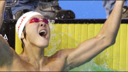 [사진] 박태환 세계 정복 … 한국 수영 사상 첫 우승