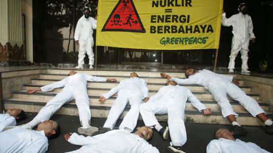 [사진] "원전 건설을 반대한다"