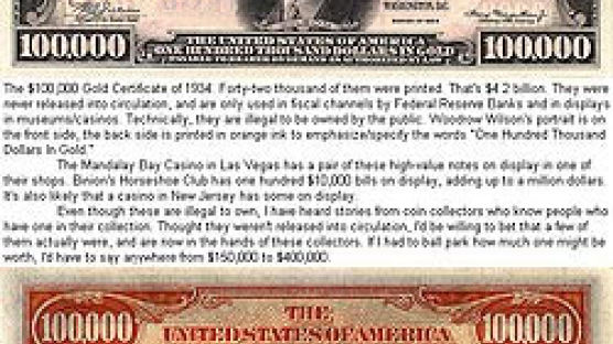 10만불짜리 지폐가 있다?…73년전 발행 4만2000장 존재