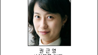 [취재일기] 서울대 '황우석' 잊었나