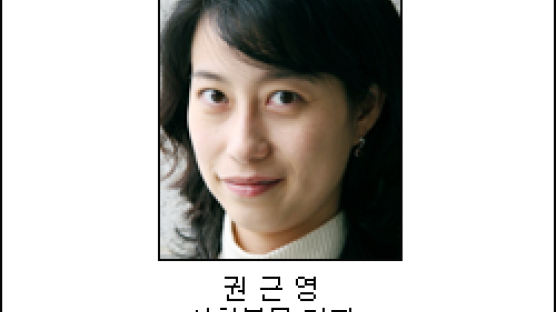 [취재일기] 서울대 '황우석' 잊었나