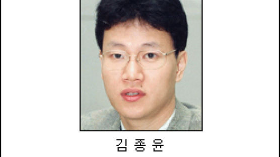 [취재일기] 선거도둑이 세금도둑