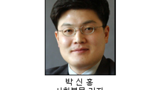 [취재일기] '말' 앞선 행자부 장관