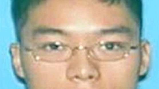 주미 한국대사관, 총기 난사 사건 관련 희생자 애도 공식성명