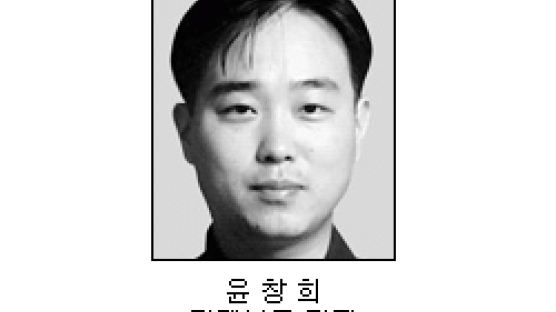 [취재일기] '토플 대란' 공정위가 해결 ?