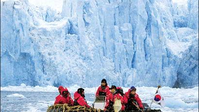 [사진] 남극 유빙 탐사