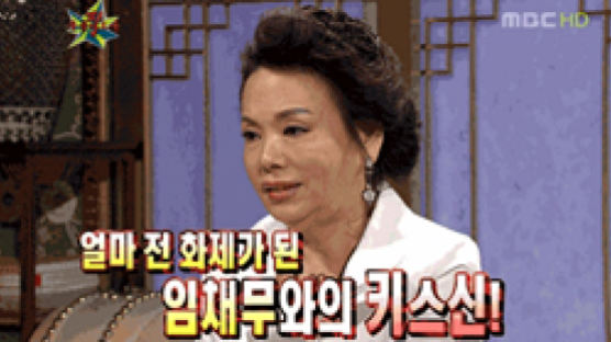 김수미, '무릎팍 도사'서 남편 만나게 된 사연 공개