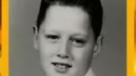 빌 클린턴 13살때 84kg 사진 공개 화제