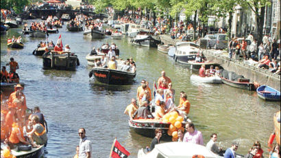 [사진] '네덜란드 여왕의 날' 축제