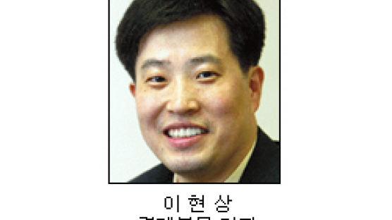 [취재일기] '고용 없는 성장'의 그늘