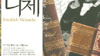 [BookBriefing] 'HOW TO READ' 外