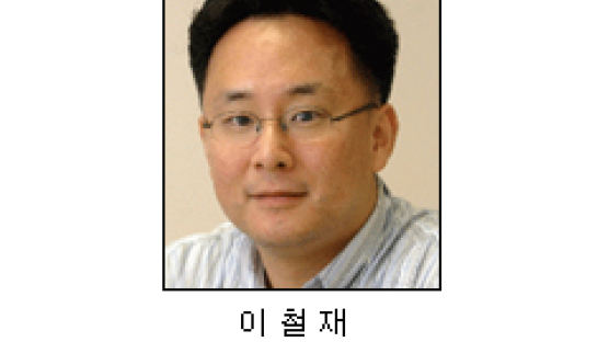 [취재일기] 돈 물어내게 된 불법시위