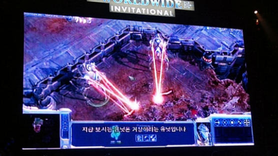 '스타크래프트2' 세계 첫 공개행사 축하 공연 이어져