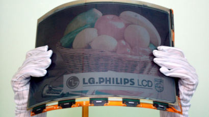 [사진] SID 2007에서 선보인 LG전자의 차세대 LCD