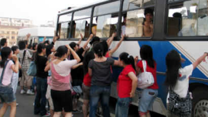 [오프라인blog] 한류에 빠진 중국 여대생들
