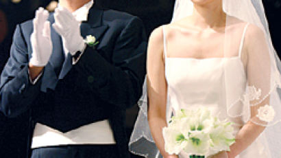 허광수·홍석현 회장 자녀 결혼